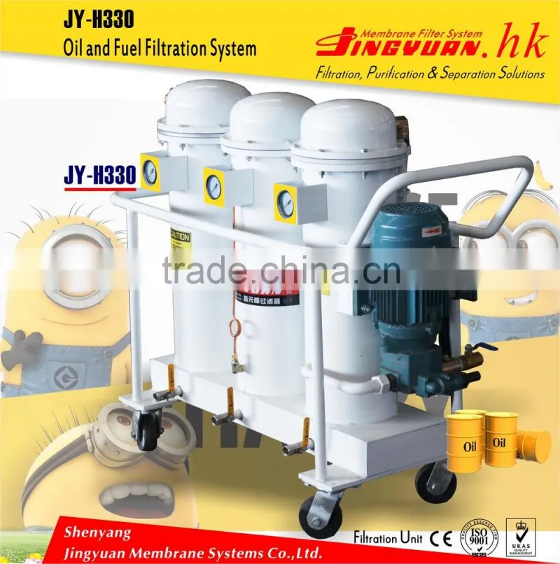 Small volume oil filtration system for engineering machinery