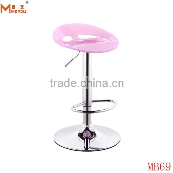 cheap adjustable bar stool