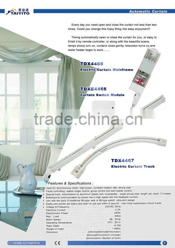 TYT remote control electric curtain opener electric curtain mechanism electric curtain opener