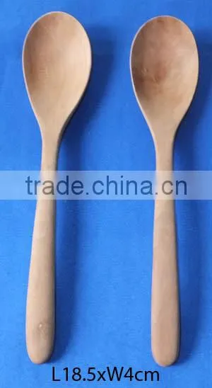 Rice Spoon V-RS07