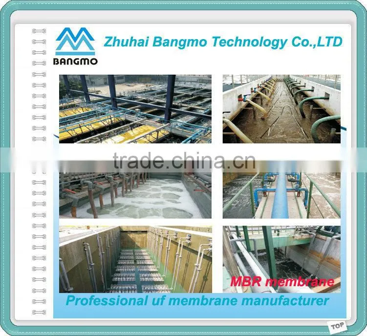 china manufacturer pvdf hollow fiber membrane for waste water