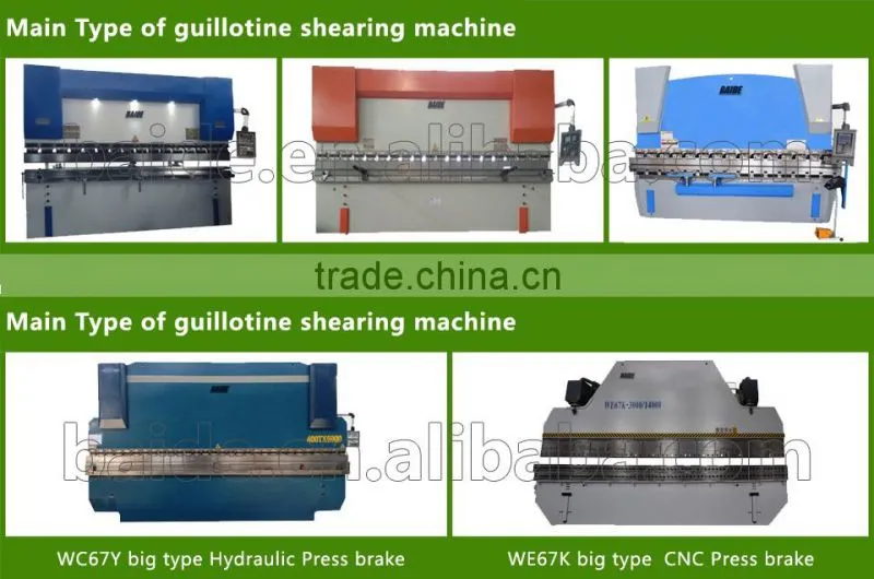 China factory price Hydraulic steel sheet metal press