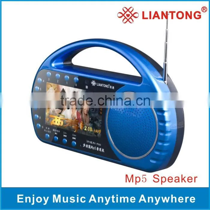 Portable video speaker with 4.3 inch big screen