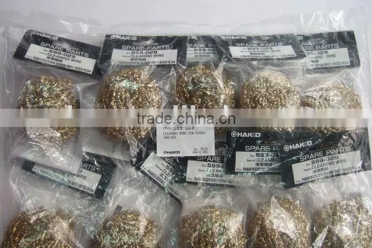 Hakko 599B Tip Cleaner