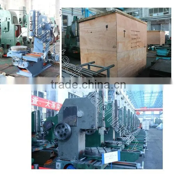 B5063 CNC metal slotting machine