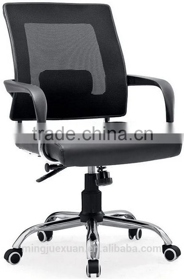 Customized stylish computer desk chair
