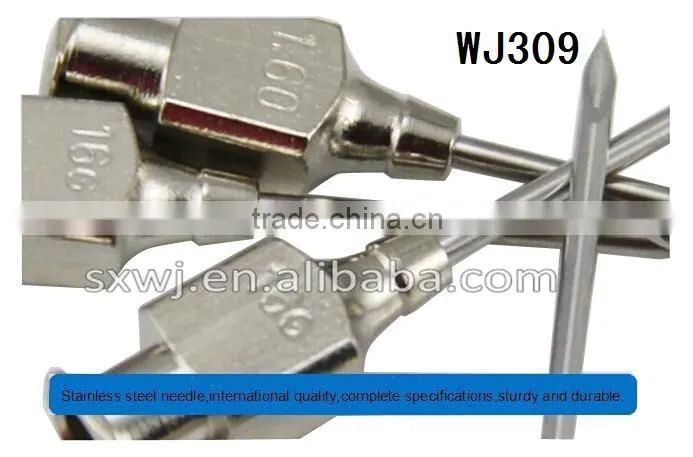 High-grade needle for animals 18mm