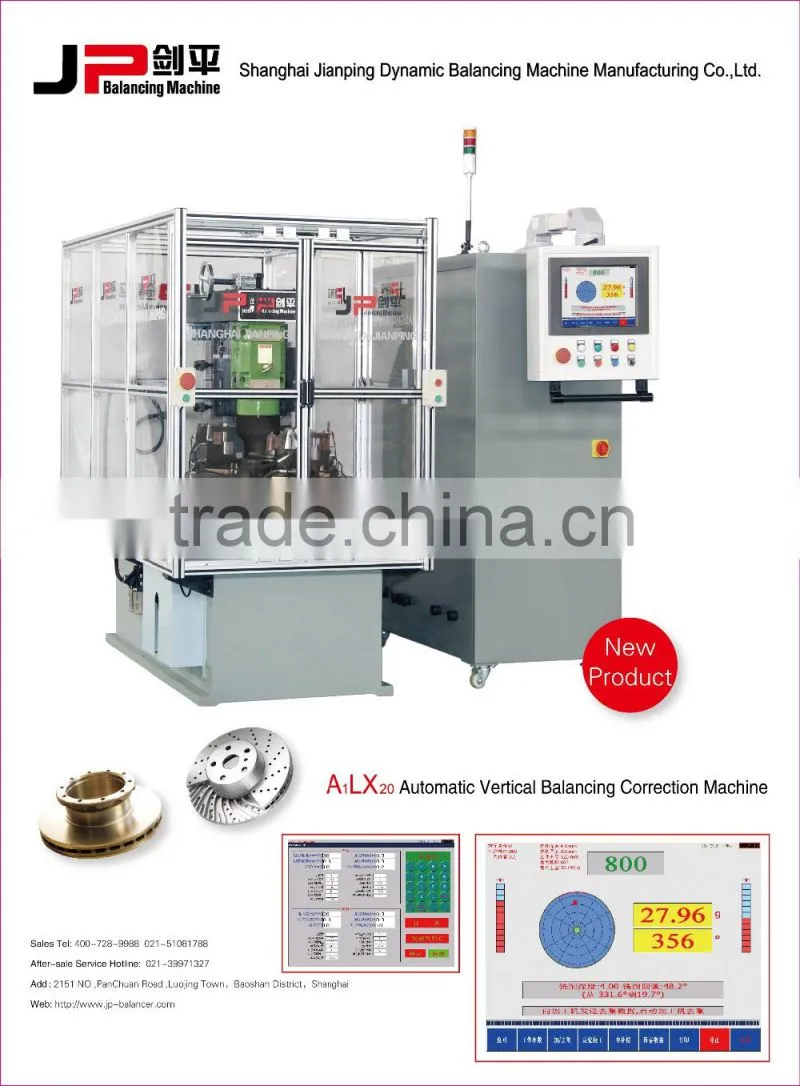 Brake Pad of Brake Disc Balancing Machine with High-quality