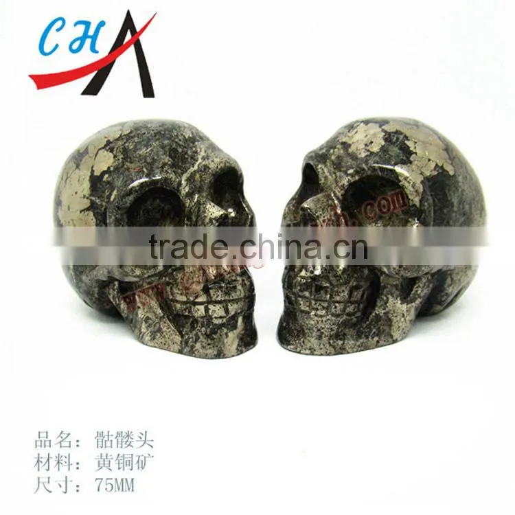 2.0" Black Obsidian Carved Crystal Skull, Realistic