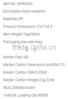 2016 Disposable PP Storage Box Preservation Box