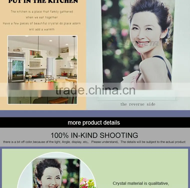 sublimation crystal photos frame at low price wholsale BSJ02