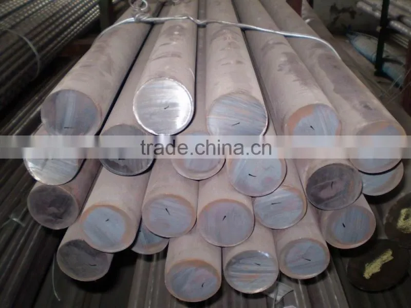 90mm round bar