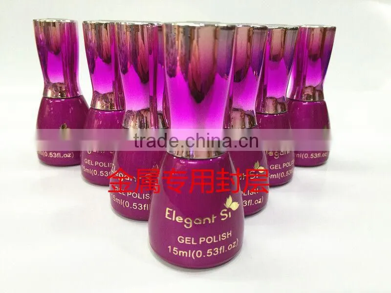 15ml special UV gel nail top coat for metal effect nail gel base gel soak off remover top coat & base gel