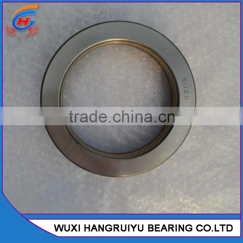 2016 China hot sale Thrust Roller Bearing