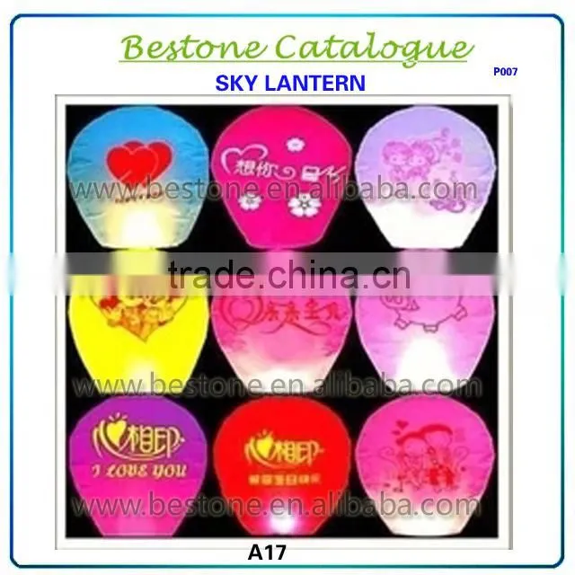 2015 ECO flame resistant chinese sky lanterns/paper pompoms/paper lantern factory sale