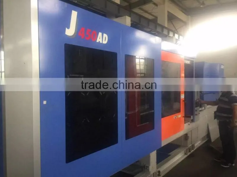 plastic molding machine price