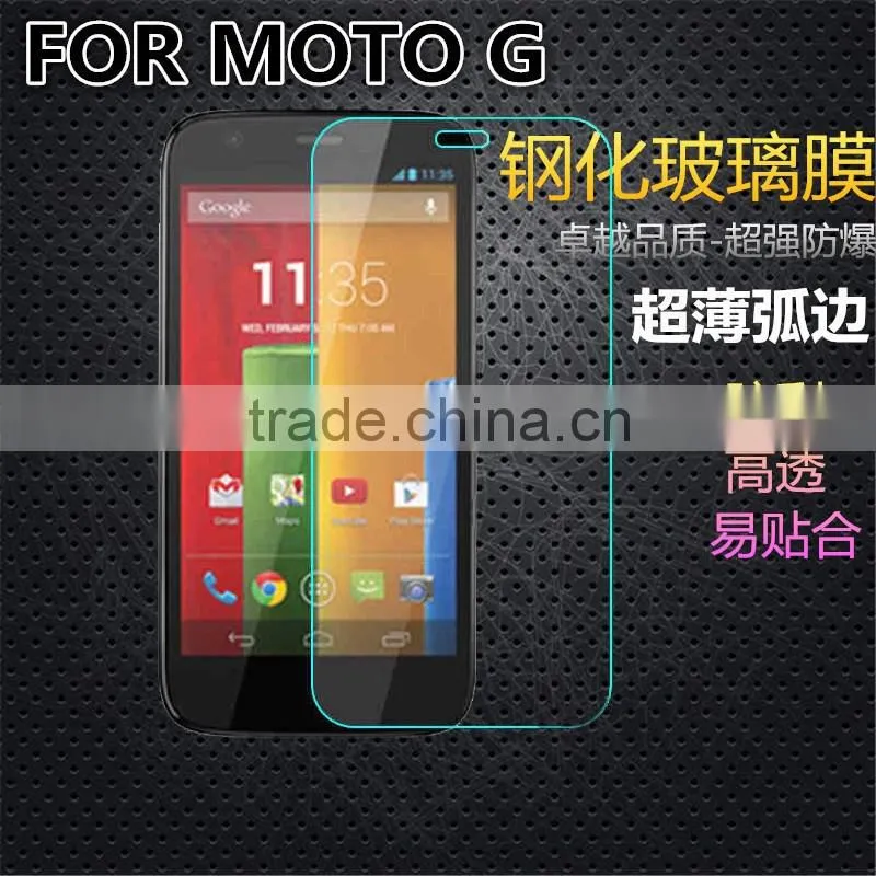 High Quality Wholesale Tempered Glass Screen Protector For Moto G Screen Protector
