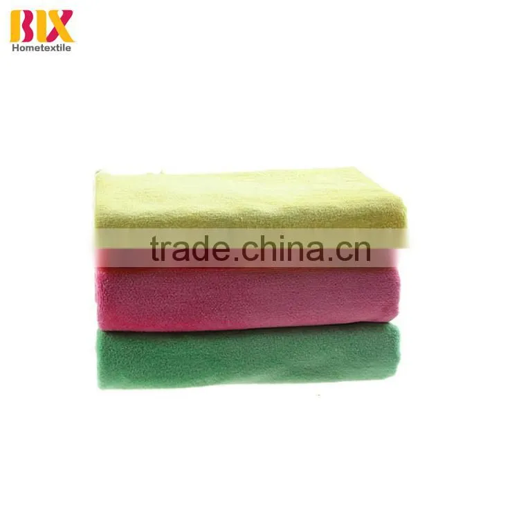 Microfiber Towel