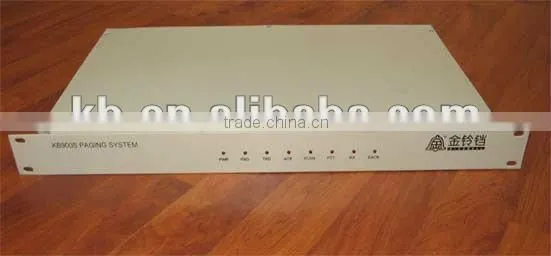 wireless paging system