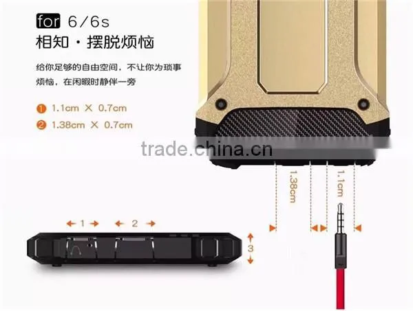 New product tpu bumper case for microsoft lumia 540