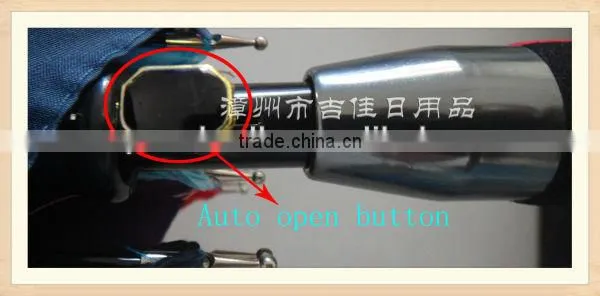 RU70-16K promotional gift rainbow umbrella wholesale
