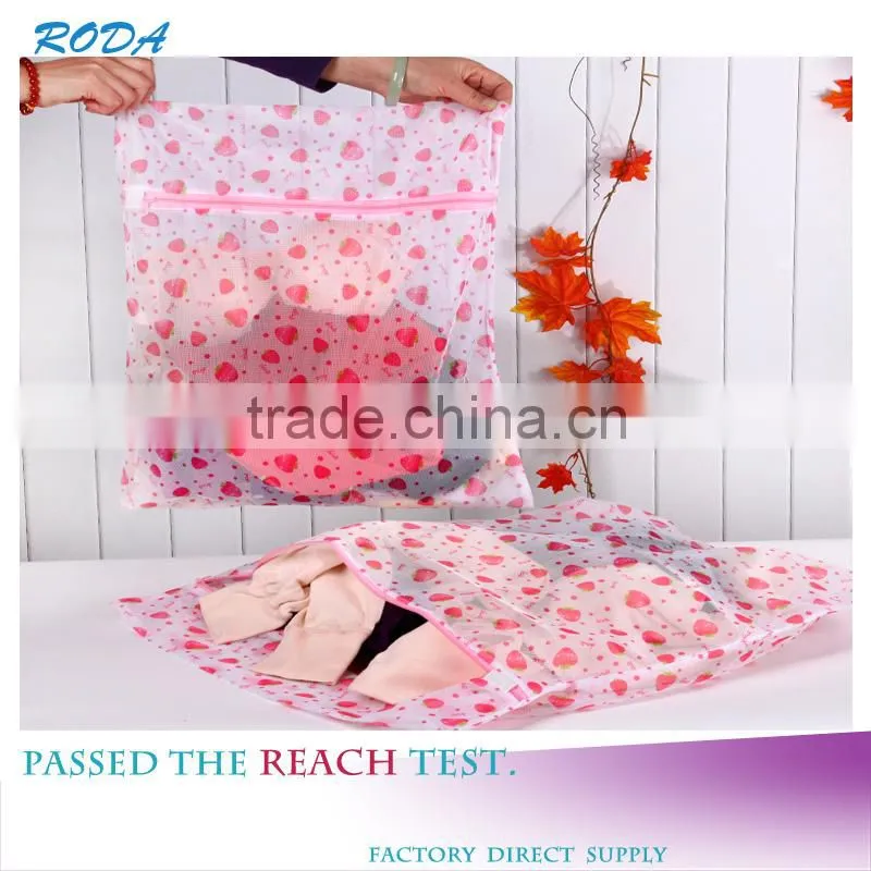 China wholesale coarse mesh, fine mesh, sandwich mesh laundry bag,travel laundry bag,laundry bags with logo
