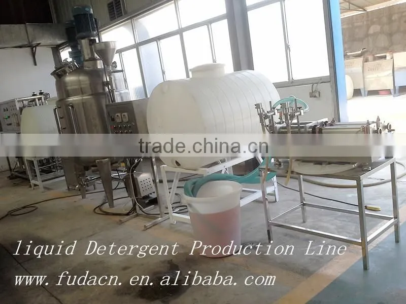 300-500kg/h liquid detergent making machine