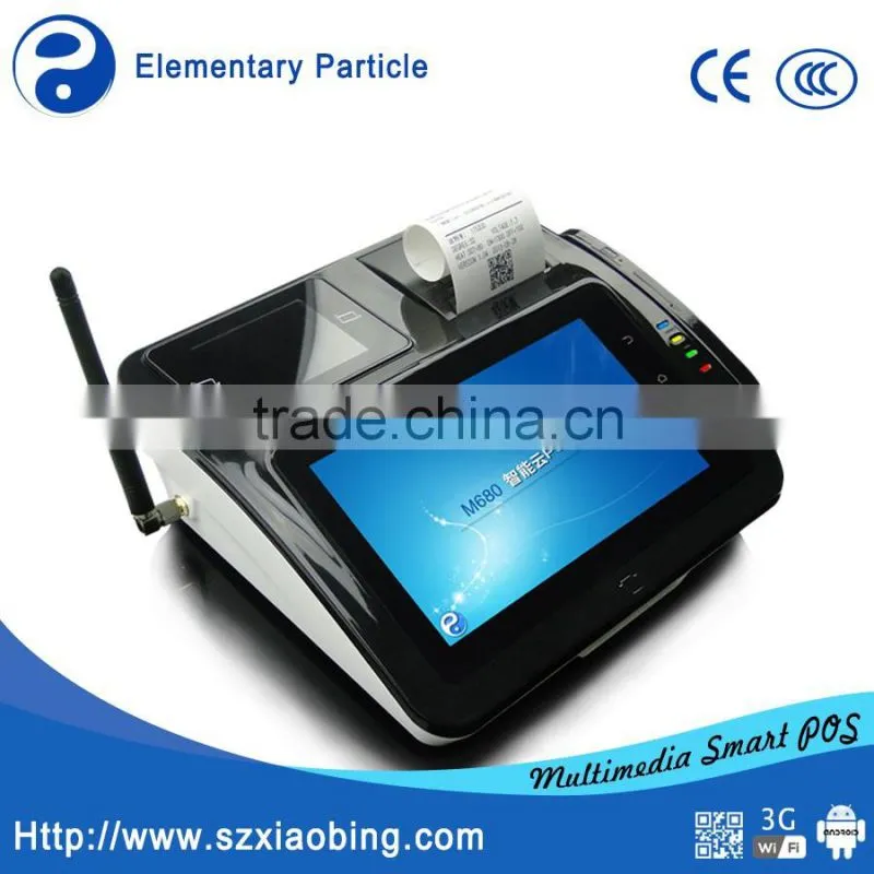 Factory price outlet! Wholesale pos 7" touch screen point of sale system with software M680