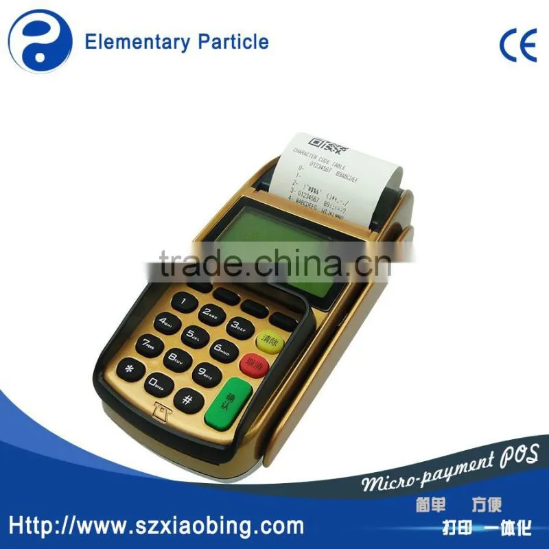 EL350 118mm barcode big capacity thermal transfer printer