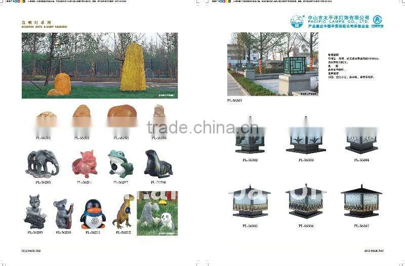 Lovely stuffed animal sound box with different design (PL-56211)
