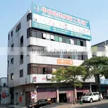 Zhongshan Haonan Handicraft Manufacturer company overview - view 1