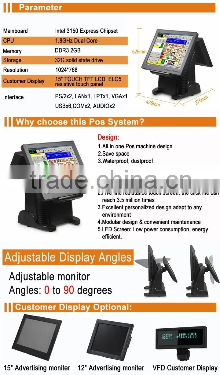 15 Inch Touch TFT Intel Celeron 1037U Dual core Touch Pos System IZP013