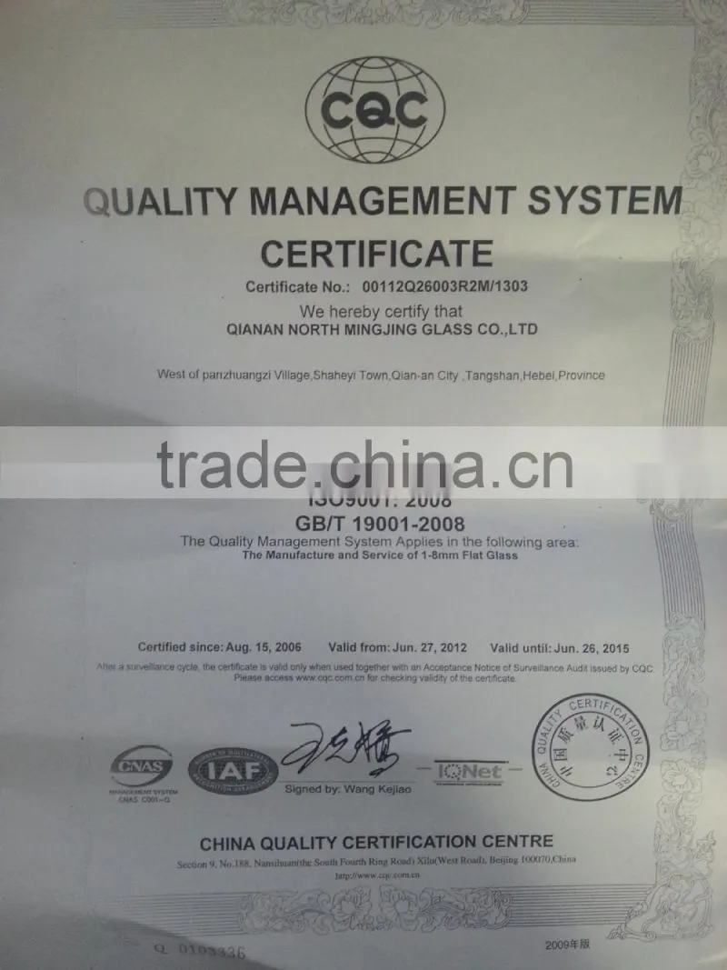 1.3 mm Sheet Mirror manufactory price