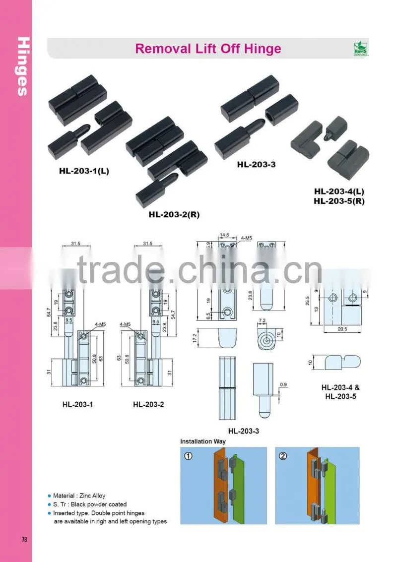 Taiwan supply Lipson HL-203-3 electrical panel Lift off Hinge