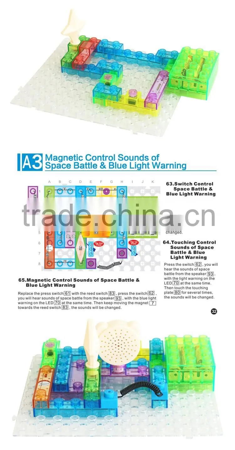 44PCS 120 projects kids plastic electronic building blocks
