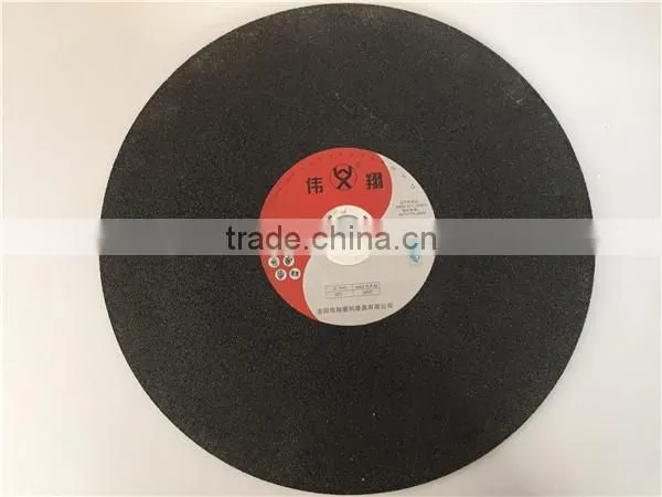 400mm resin bonded e cutting disc for metal and steel pipe