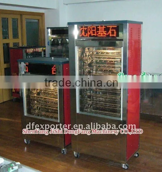 170 type LCD screen roast sweet potato machine
