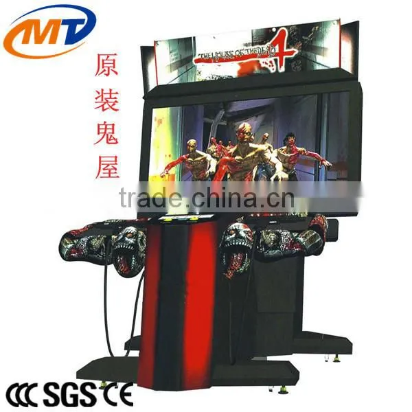 Super quality updated video indoor shooting game machine from Chinese manufacturer