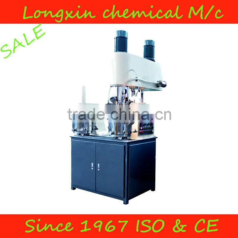 lipstick mixer planetary power mixer