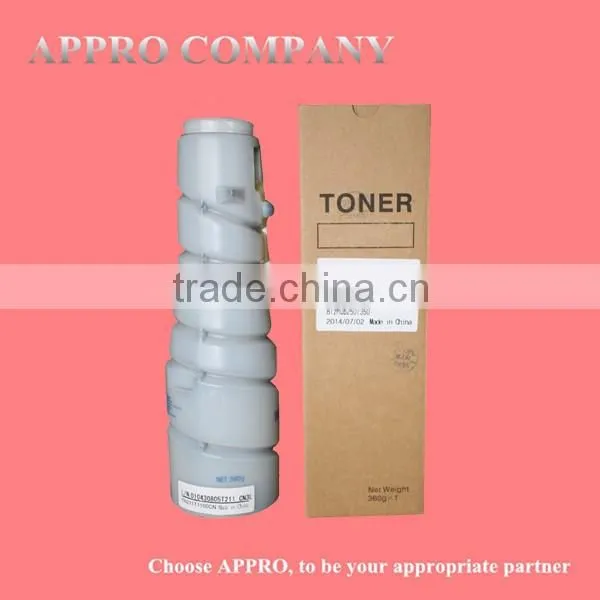 Copier spare parts drum cleaning blade For DI183