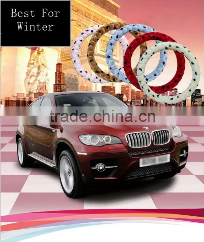 New Warm Fur Car Steering Wheel Cover
