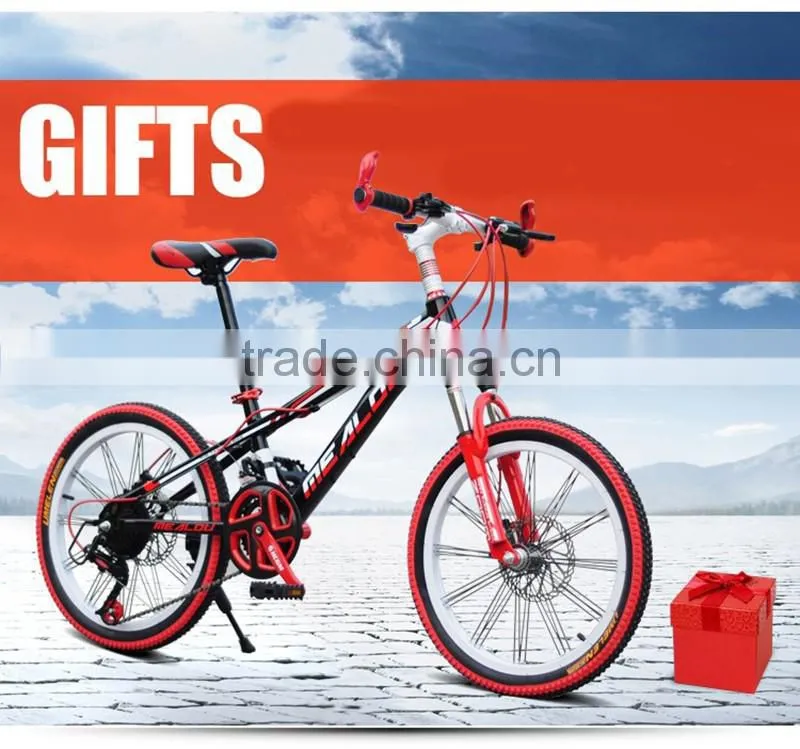 20-inch mountain bike 21 speed double disc brakes kid's mountain bike