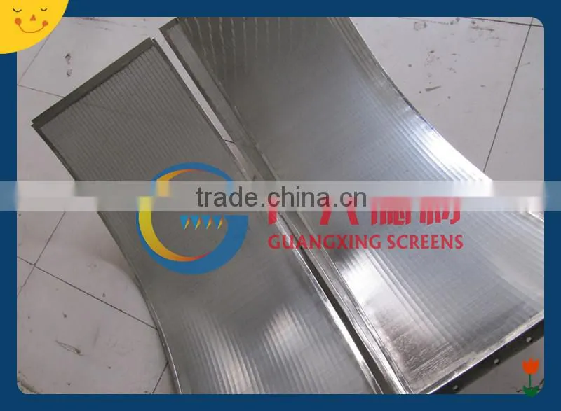 stainless steel sieve bend screens