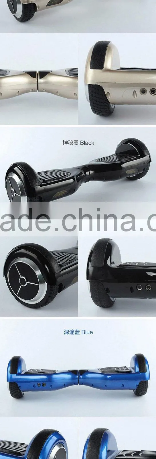 China 6.5 inch electric 2 wheel bluetooth hoverboard balance with Samsung battery