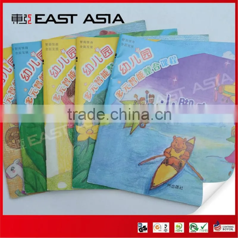 2015 saddle stitching binding for chrildren book printing