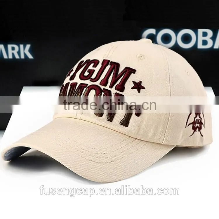 Adults Baseball Caps Advertising Hat Dad Hat