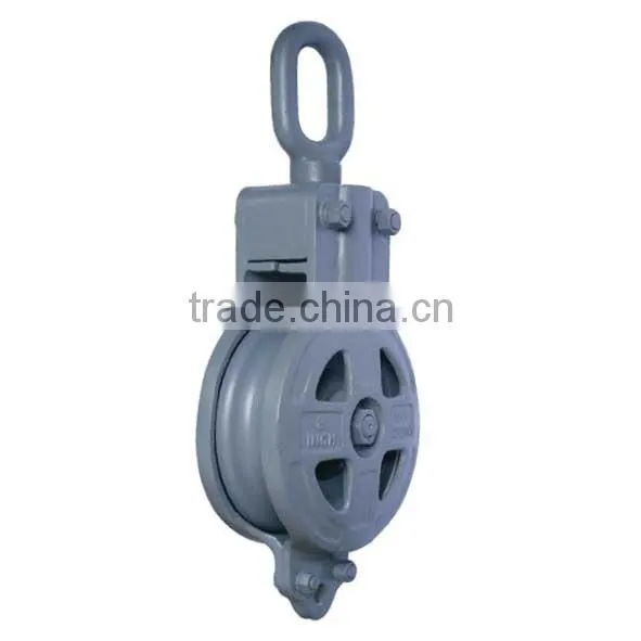 HC SERIES SHEAVE MARINE SNATCH BLOCK