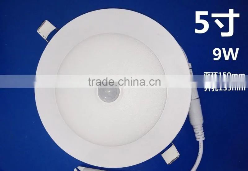 PIR 12W Dia170*18mm Round LED Downlight Panel,moving detectable LED Panel light PIR Sensor