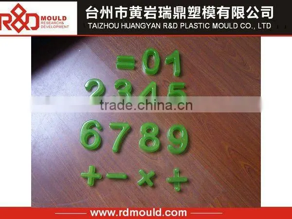 plastic toy number mould