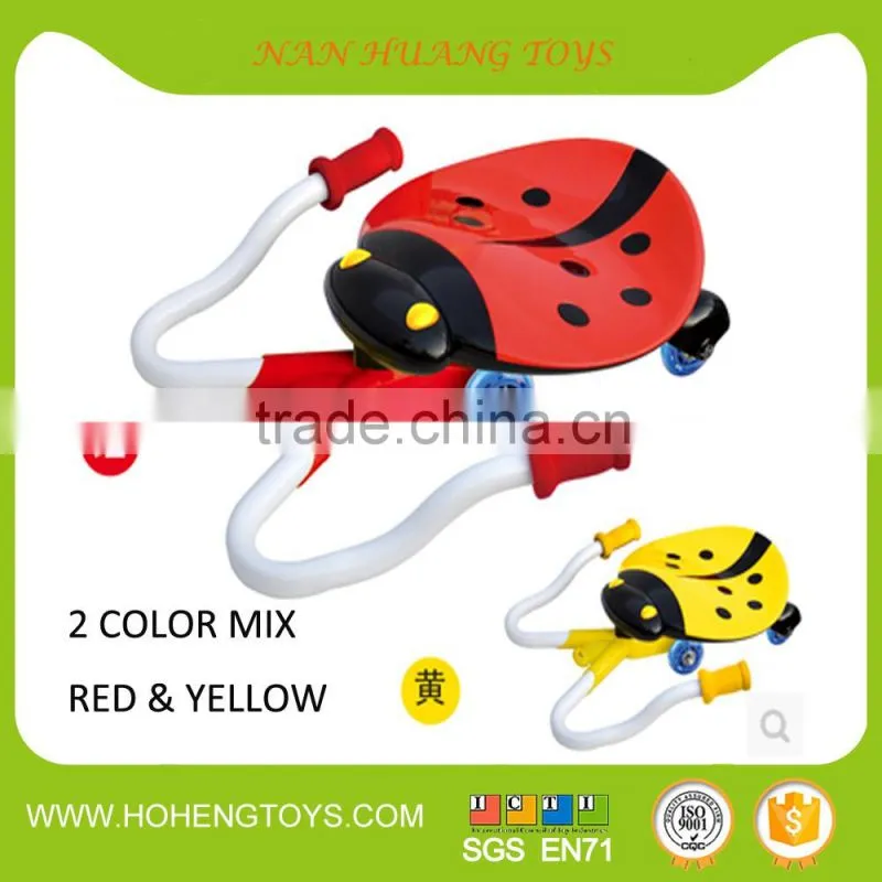 Kid swing car swingcar